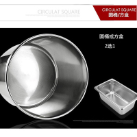 飞天鼠(FTIANSHU) 10桶/14盒 冰激凌柜展示柜商用硬质冰淇淋展示柜硬冰展示冷冻柜雪糕柜