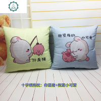 简单可爱猪十字绣抱枕情侣一对卡通动漫卧室枕头套件汽车靠垫手工 封后 抱紧我的小可爱*枕套1个[丝线]