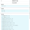 昊之鹰 机油滤清器 机油格 机油滤芯 适用于瑞虎5 1.5T/瑞虎5X 1.5T1.5L/瑞琪G3 1.6L