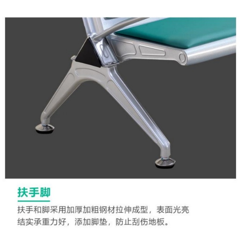 伊洛源 联排椅高清大图