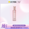 珀莱雅（PROYA）紧致肌密爽肤水110ml补水保湿化妆水面部紧致抗皱 紧致肌密精华水110ml