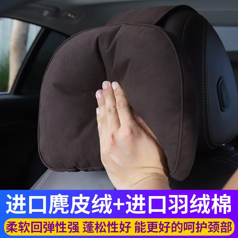 专用于宝马新5系525li528li530li540li原车头枕靠腰靠枕车用颈枕