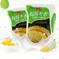 包邮 新品上市三元榴莲不舍悦浓优酪乳进口泰国金枕榴莲酸奶早餐酸牛奶整箱 榴莲味12袋+赠品1袋原味