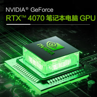 雷神Zero2023 16英寸游戏本 笔记本电脑(13代酷睿i9-13900HX 64G内存 DDR5频率 2T固态 RTX4070满血 240Hz 2.5K屏)定制版