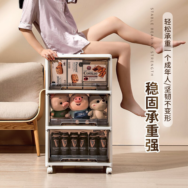 JEKO&JEKO 零食收纳箱抽屉式家用衣服杂物特大号收纳柜玩具塑料柜子整理储物透明盒