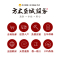 方太JCD1+HT8BE.S油烟机燃气灶烟灶套装