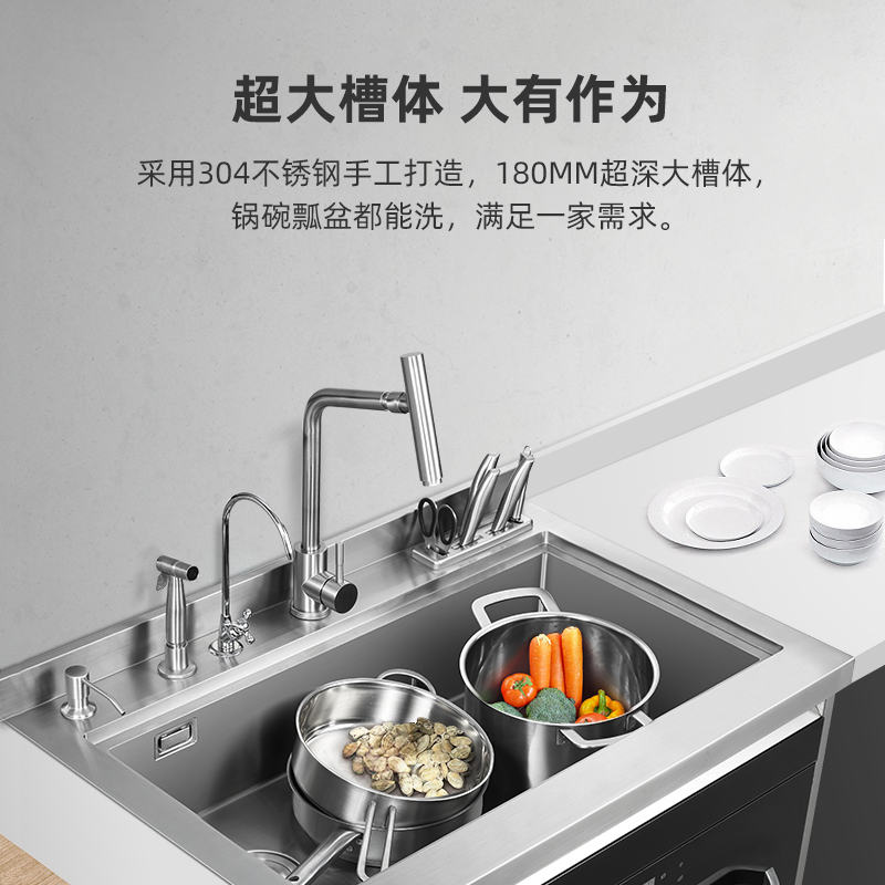 欧尼尔(OUNIER) LPX-906 集成水槽洗碗机 一体机一体柜高清大图