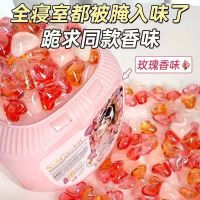 蔬果园四合一洗衣凝珠超香持久除菌除螨强力去污渍机洗衣珠浓香型104颗