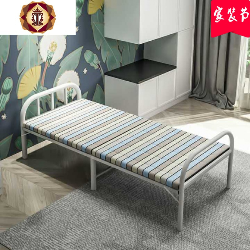三维工匠折叠床单人床办公室午休床出租房简易床陪护木板床儿童成人家用床
