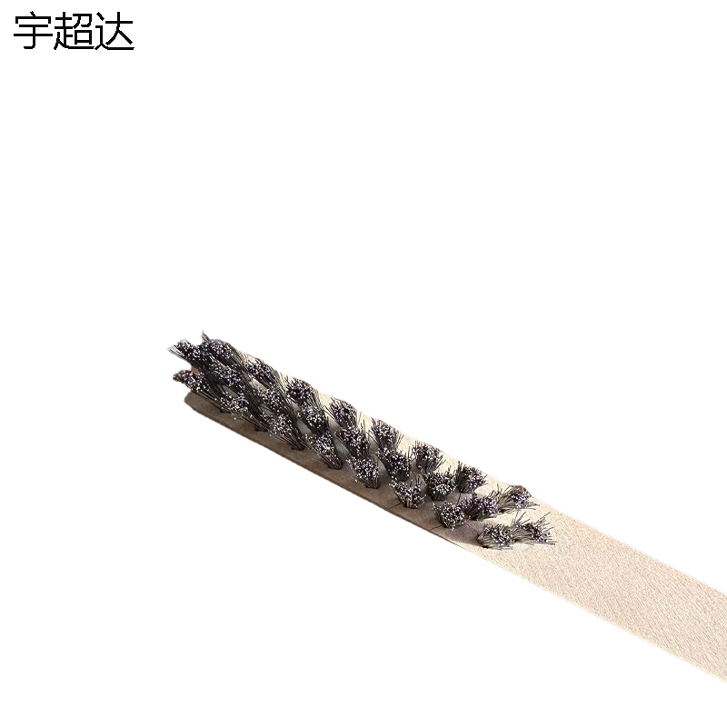 宇超达 钢丝刷 3行 把高清大图