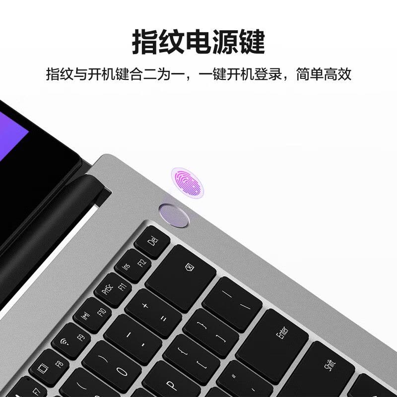 华为HUAWEI MateBook D 14 SE 2022款 14英寸 12代酷睿i5-1235U 16GB+512GB 皓月银 锐炬显卡 笔记本电脑 轻薄本 护眼全面屏图片