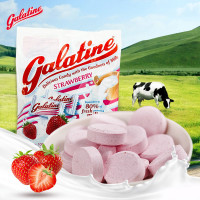 [草莓味奶片]佳乐锭(Galatine)牛奶片牛乳糖草莓味 115g/袋 休闲零食 糖果 进口食品 意大利进口