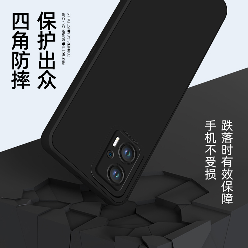 BOEEK 适用于小米红米Redmi Note11T Pro+手机壳防摔减震液态硅胶软壳简约男女个性纯色镜头全包保护套