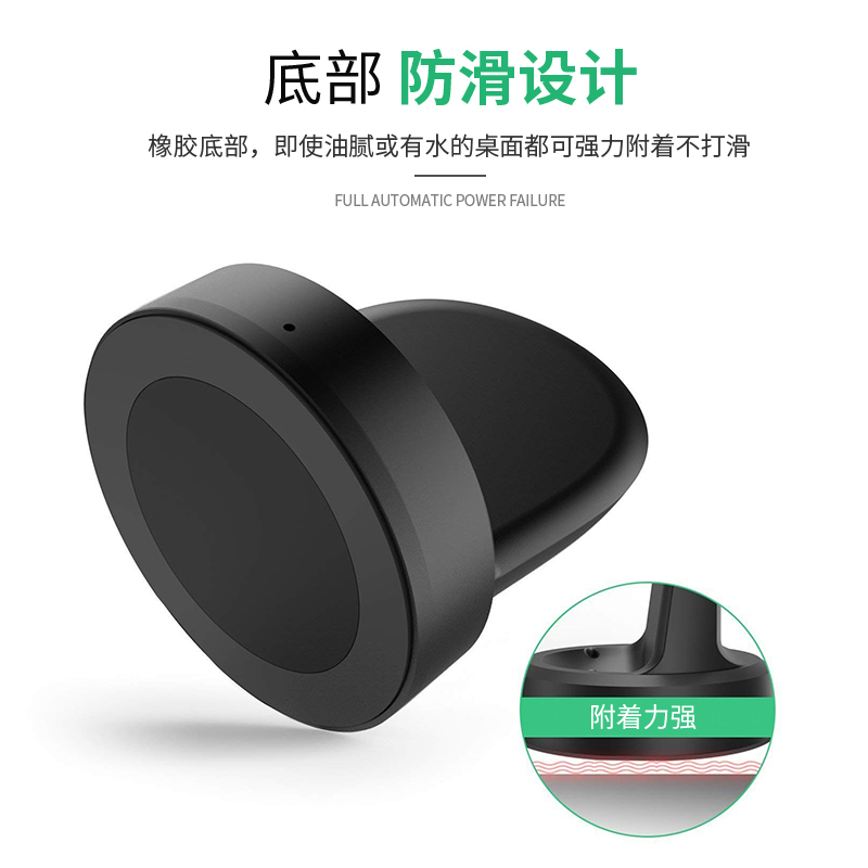 galaxywatchS5充电器|手表gears3充电器s2/galaxywatch磁吸底座sports4无线充电X9
