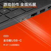 惠普(HP)光影精灵11 高性能游戏笔记本电脑2025新品13代英特尔酷睿i5电竞发烧吃鸡(i5-13420H RTX4050 144Hz陨石黑 15.6英寸 15-fa2705T