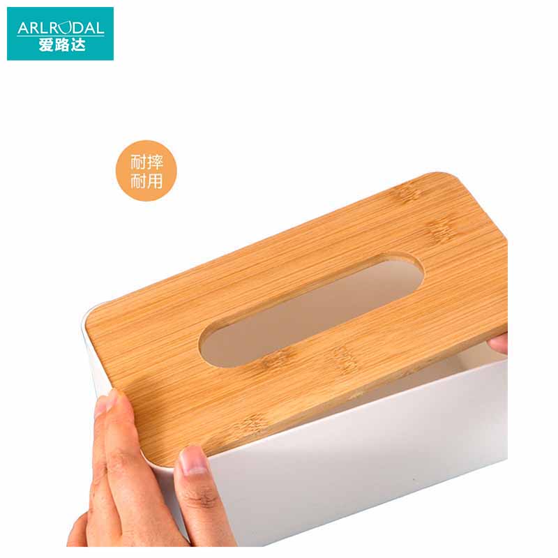 爱路达 收纳盒竹盖 纸巾盒抽纸盒长款S-14*9*8cm/个高清大图