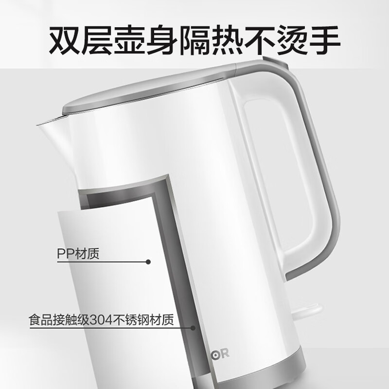 苏泊尔(SUPOR)ZMD安心系列 304不锈钢无缝内胆 1500W快速沸腾 1.5L容量电水壶SW-15E02A高清大图
