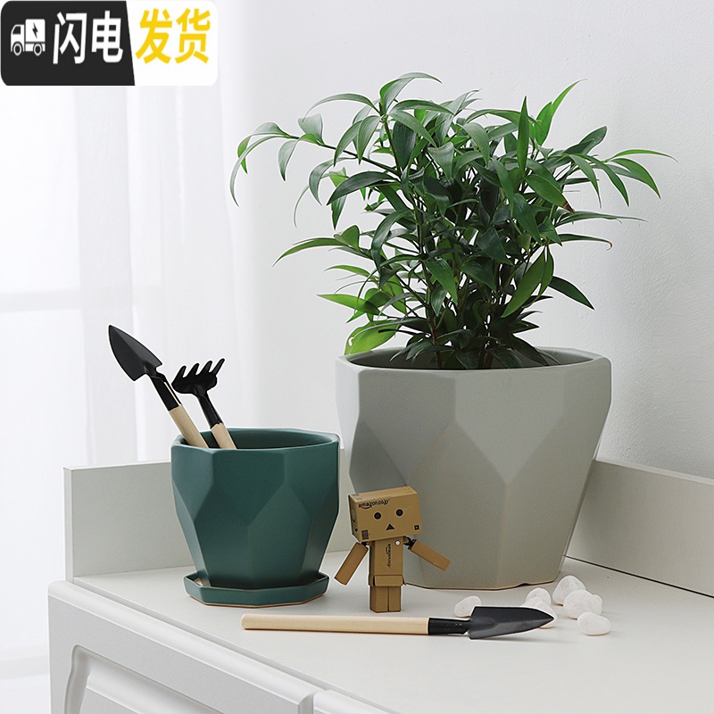 三维工匠陶瓷花盆欧式特大号家用多肉室内简约绿萝客厅吊兰带托盘 翠绿色010罗纹绿色釉面 特大花盆容器高清大图