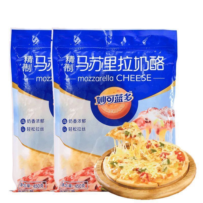 芝士100g 妙可蓝多马苏里拉芝士碎450g披萨拉丝125g片条家用烘焙奶酪100g