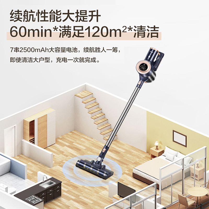 海尔(haier)吸尘器hz-g7bplus报价_参数_图片_视频_怎么样_问答-苏宁