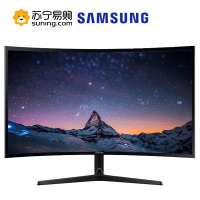 新品 三星 (SAMSUNG) C32JG50FQC 31.5英寸144Hz刷新 1800R灵晰高清 游戏吃鸡LOL曲面