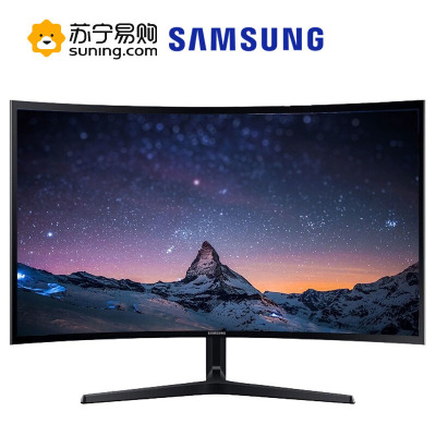 新品 三星 (SAMSUNG) C32JG50FQC 31.5英寸144Hz刷新 1800R灵晰高清 游戏吃鸡LOL曲面