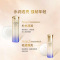 SHISEIDO/资生堂 悦薇水乳珀翡紧颜亮肤护肤(水150毫升+乳液100毫升)抗初老补水 新版滋润型悦薇水乳