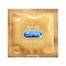 杜蕾斯(Durex)避孕套热感超薄款12只装润滑安全套成人情趣性用品