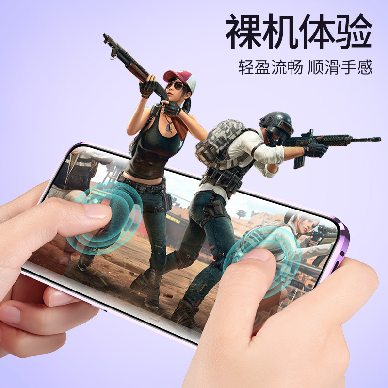 圣幻 oppo reno7/7pro/SE手机壳磁吸带卡扣金属双面全包保护套防摔屏套