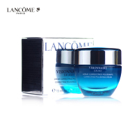 Lancome兰蔻高清抗痕微整精华面霜 50ML