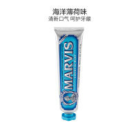 [防牙龈上火]Marvis玛尔斯 蓝色清新海洋薄荷味牙膏85ml 清新口气 所有人群 [意大利进口]