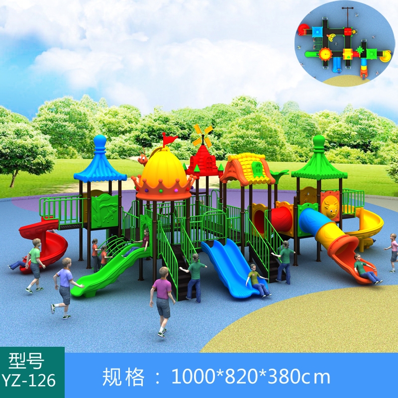 一禾亼物儿童滑滑梯YZ-126(89mm管)(7天内发货,缺货15天发货)高清大图