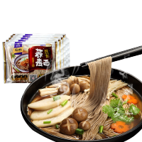 [中华特色]邢台馆 凤韩 荞麦面400g*2袋装 0脂肪 高饱腹 粗粮挂面 鲜面条 挂面 粗粮 早餐面食 减肥食品 华北