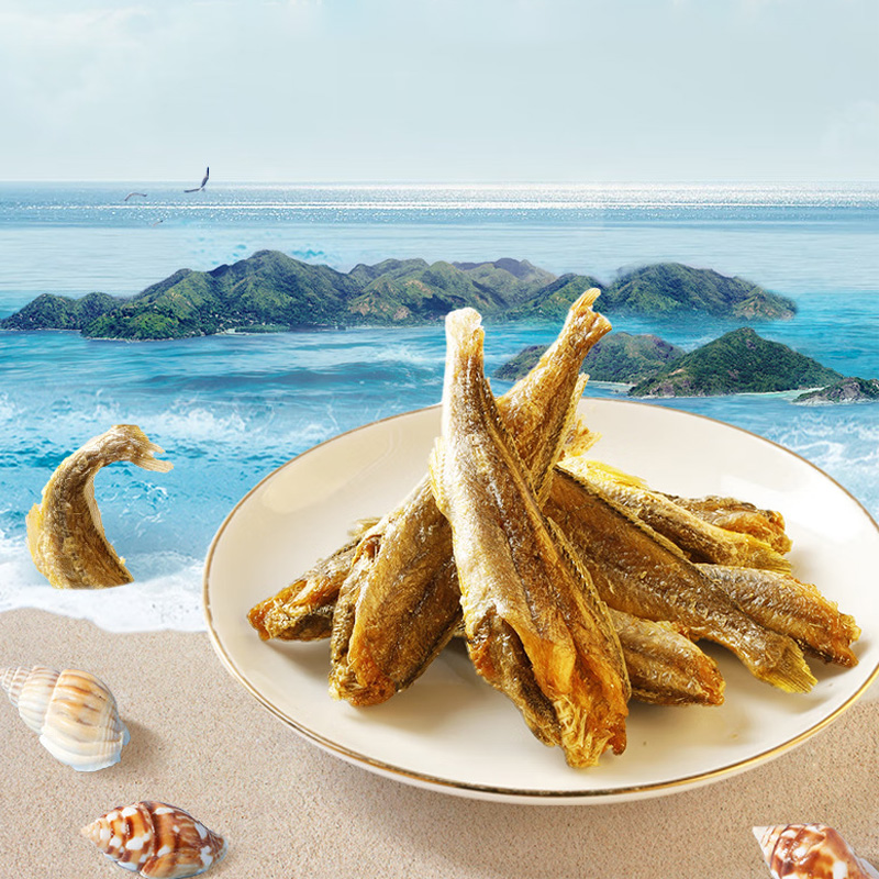 良品铺子香酥(香卤)小黄鱼88g/袋*2高清大图