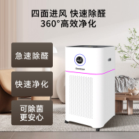 诺森柏格(Nocenbeger)空气净化加湿净化一体机除甲醛UV除菌除二手烟异味负离子深度净化净化器D7Pro