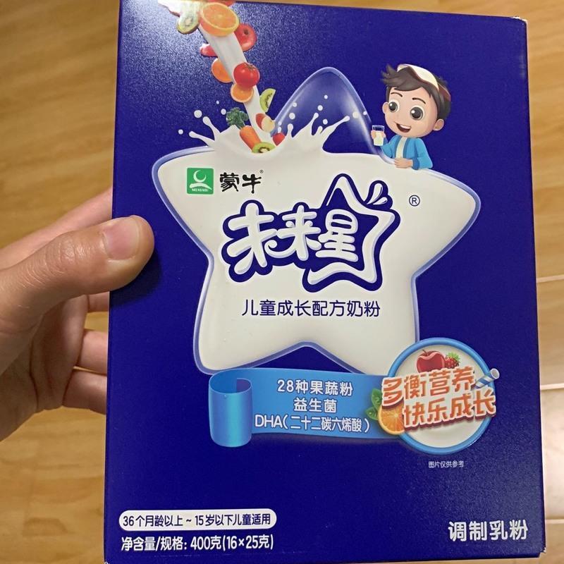 蒙牛未来星儿童成长配方高钙营养代餐儿童学生成长奶粉 蒙牛未来星 20.10-21.2产 [1盒]