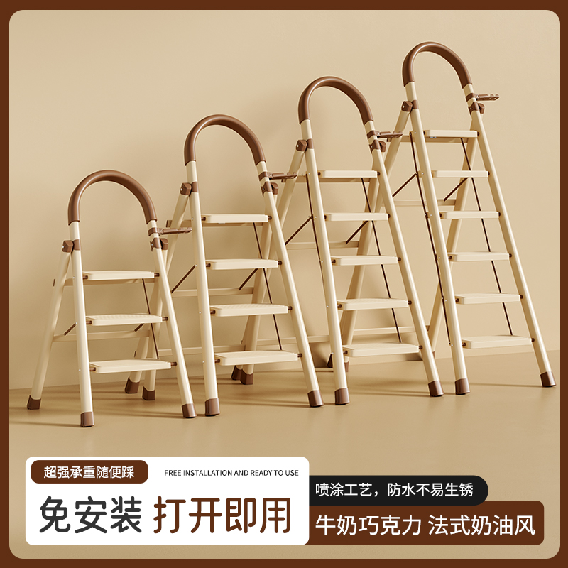 [补贴10%]家用梯子折叠伸缩加厚人字梯多功能乔迁梯小型轻便携室内楼梯高清大图