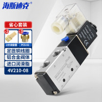 海斯迪克 电磁阀二位五通气缸换向阀 4V210-08/DC24V+2个1分消音器+3个PC6-02接头