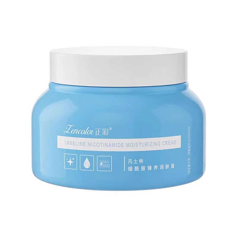 凡士林保湿润肤霜膏烟酰胺嫩白滋润补水修护面部全身体乳男女 3盒（750g）