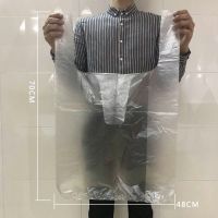 白色大塑料袋加厚方便袋子服装打包搬家袋大号手提背心袋