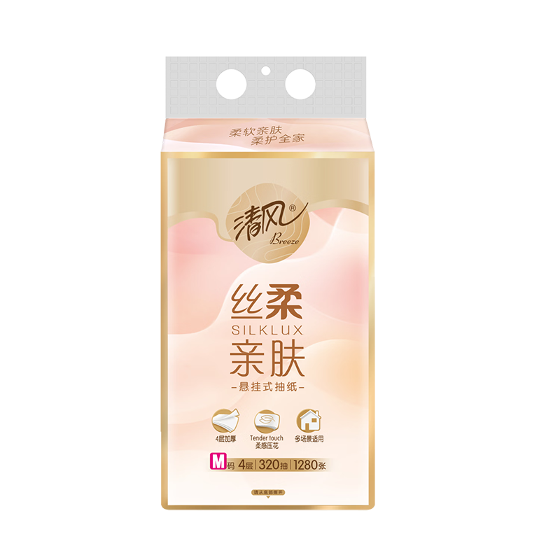 清风 丝柔亲肤悬挂式抽纸面巾纸 4层320抽1提装 BG32MSJD