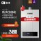 能率(NORITZ) 12升燃气热水器 GQ-12F3FEX(天然气)(JSQ24-F3) 智能静音恒温 CPU智控系统