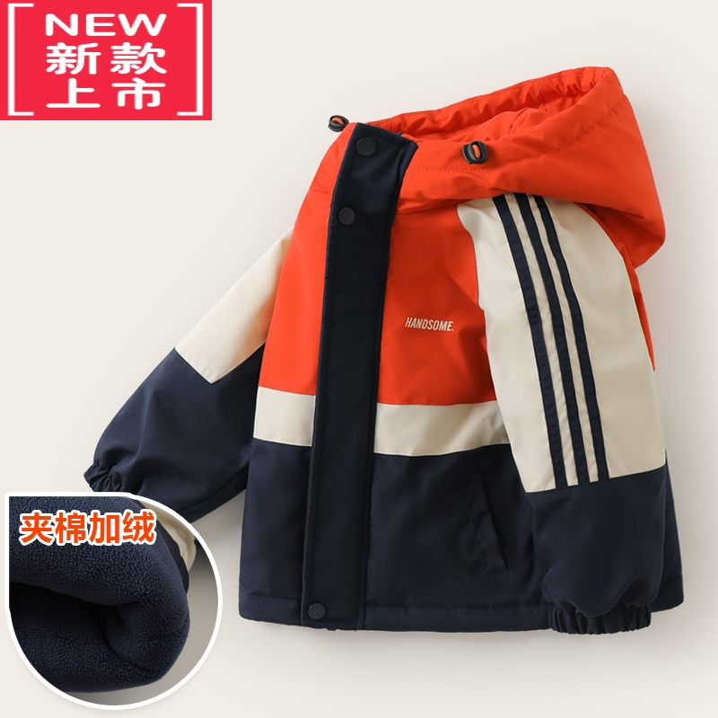 可莉允男童加绒加厚冲锋衣外套冬装冬季童装儿童宝宝小童棉衣棉服