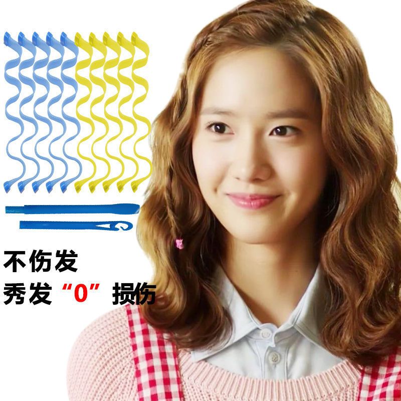 6只装 大卷 懒人卷头发神器学生不伤发大波浪卷发棒八字刘海卷发筒蛋