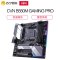 七彩虹(Colorful)CVN B550M GAMING PRO V14 主板