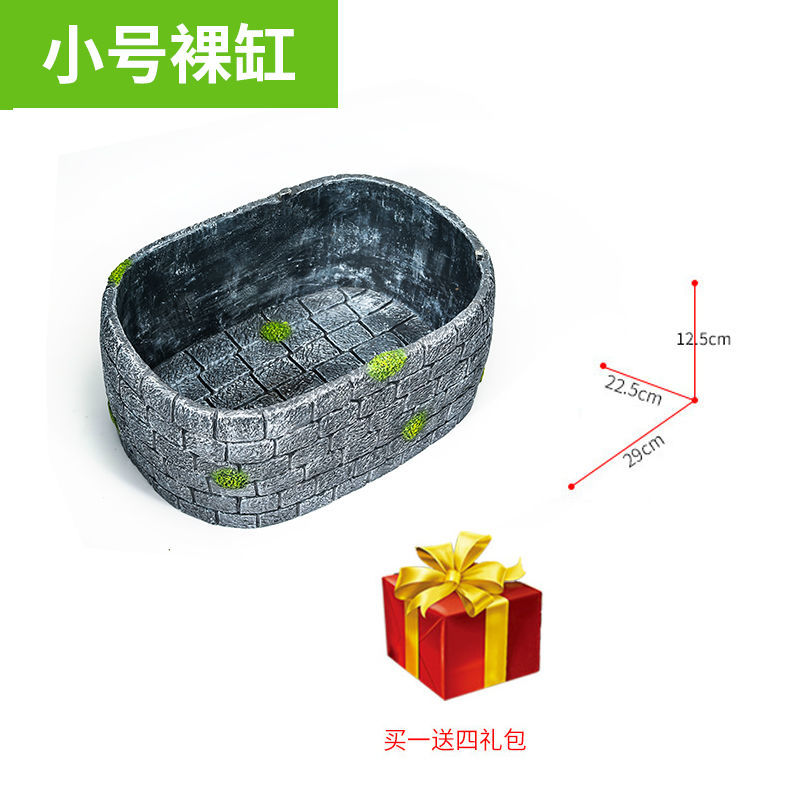 小号裸缸 养龟盆乌龟缸带晒台养乌龟专用生态龟缸小型别墅家用豪华水陆创意