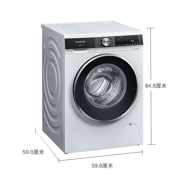 西门子（SIEMENS）滚筒洗衣机XQG100-WB45UM000W 10kg 变频电机 大容量