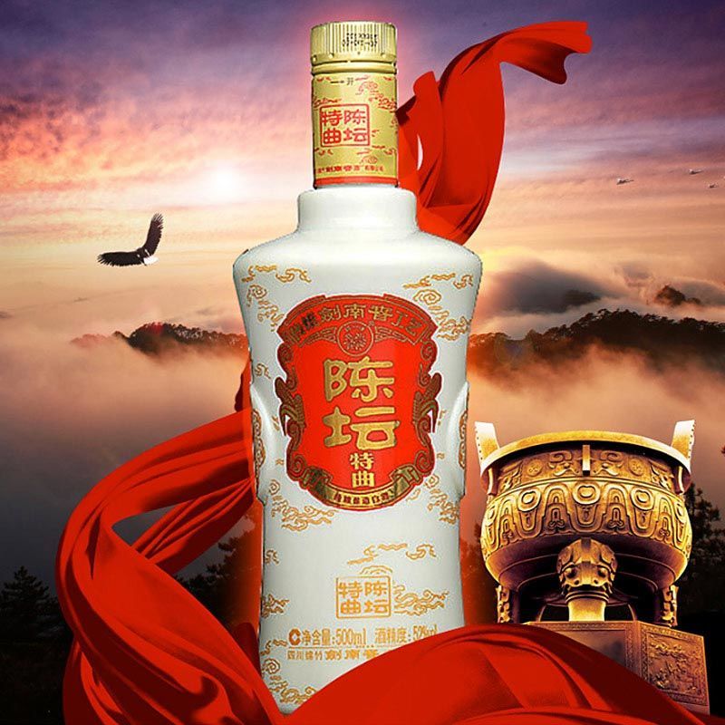 [剑南春] 陈坛特曲 52度 500ml*1瓶 固态法白酒 浓香型