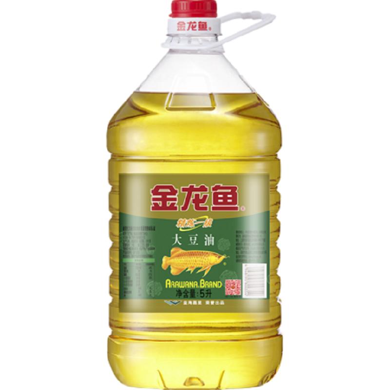 金龙鱼精炼一级大豆油5l大豆油5桶装