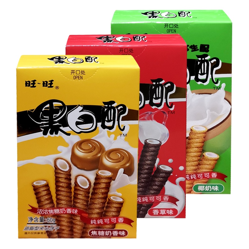旺旺黑白配油脂型夹心饼干椰奶香草焦糖奶香味休闲零食品盒装56g高清大图